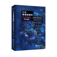 ����ǻ۵ĳ���:ǡ��(d��ng)���g(sh��)�c����δ��