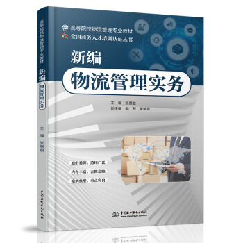 �¾��������팍(sh��)��(w��)