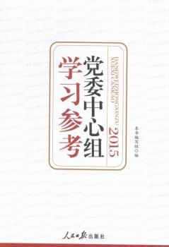 �hί���ĽM�W(xu��)��(x��)����.