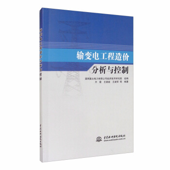 ݔ׃늹�����r(ji��)�����c����