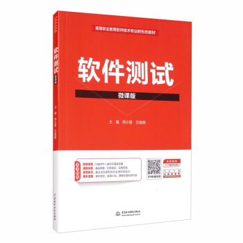 ܛ���yԇ��΢�n�棩