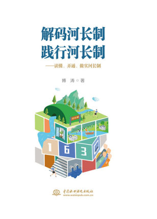 ��a���L�� �`�к��L�ơ����x����Ūͨ���������L��