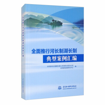 ȫ�����к��L(zh��ng)�ƺ��L(zh��ng)�Ƶ��Ͱ����R��