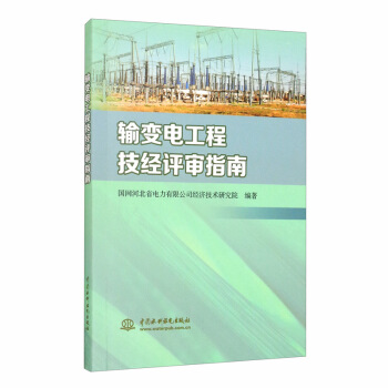 ݔ׃늹��̼���(j��ng)�u(p��ng)��ָ��