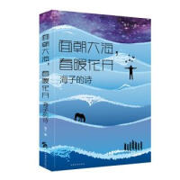 �泯������ů���_