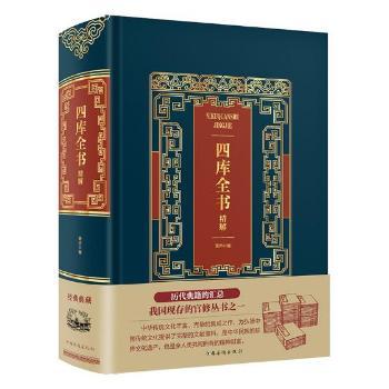 �Ď�ȫ������