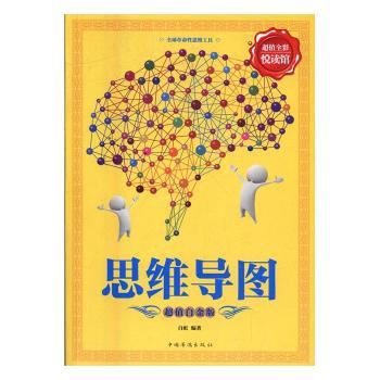 ˼�S��(d��o)�D