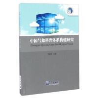 �г߶Ț���W��Փ