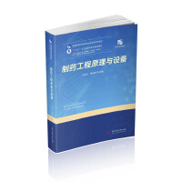 ��ˎ����ԭ���c�O(sh��)��