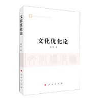 �Ļ���(y��u)��Փ