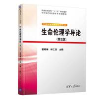 ��������W(xu��)��(d��o)Փ.2��