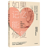 ���ӛ�����ޏ�(f��):����������턓(chu��ng)�������ү�����