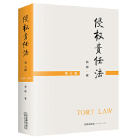 �֙�(qu��n)؟(z��)�η�.3��