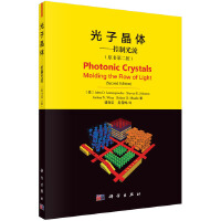 ���Ӿ��w--���ƹ�����ԭ���ڶ��棩