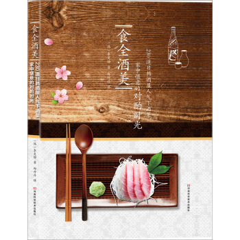 ʳȫ������230�����n�����˚��¾Ʋ������А���Č�(du��)�Õr(sh��)��