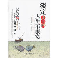 ����׌�����������į