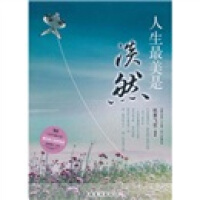 ���������ǵ�Ȼ