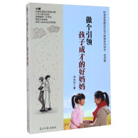 ����(g��)���I(l��ng)���ӳɲŵĺË���