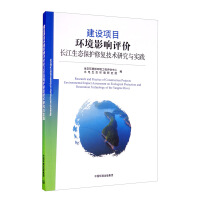 ���O(sh��)�(xi��ng)Ŀ�h(hu��n)��Ӱ��u(p��ng)�r(ji��)�L(zh��ng)�����B(t��i)���o(h��)�ޏ�(f��)���g(sh��)�о��c��(sh��)�`