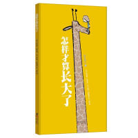 ���Ӳ����L����