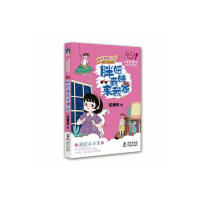 ��椱��Á�(l��i)�Ҽ�