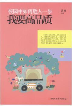 ��Ҫ��Ʒ�|(zh��)