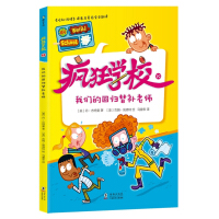 �҂��Ļؚw���a�ώ�