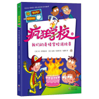 �҂�����֌W(xu��)У�����T