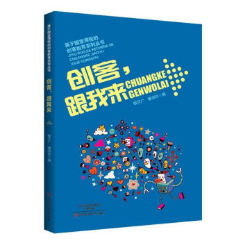 ���ڇ����n�̵Ą�(chu��ng)�ͽ���ϵ�Ѕ��� ��(chu��ng)�ͣ����ҁ�