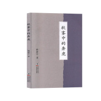 ܛ�F�еı���