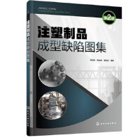 ע����Ʒ����ȱ�݈D��