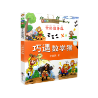 ������(sh��)�W(xu��)��