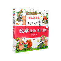 ��(sh��)�W(xu��)�����i�˺�