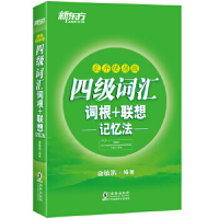 �ļ��~�R�~��+(li��n)��ӛ����