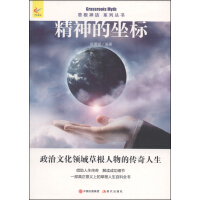 ���������(bi��o)