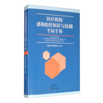 �t(y��)���C(j��)��(g��u)��Ⱦ����֪�R(sh��)�c����ǧ��ǧ��