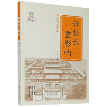 ��У�L��Ӱ�