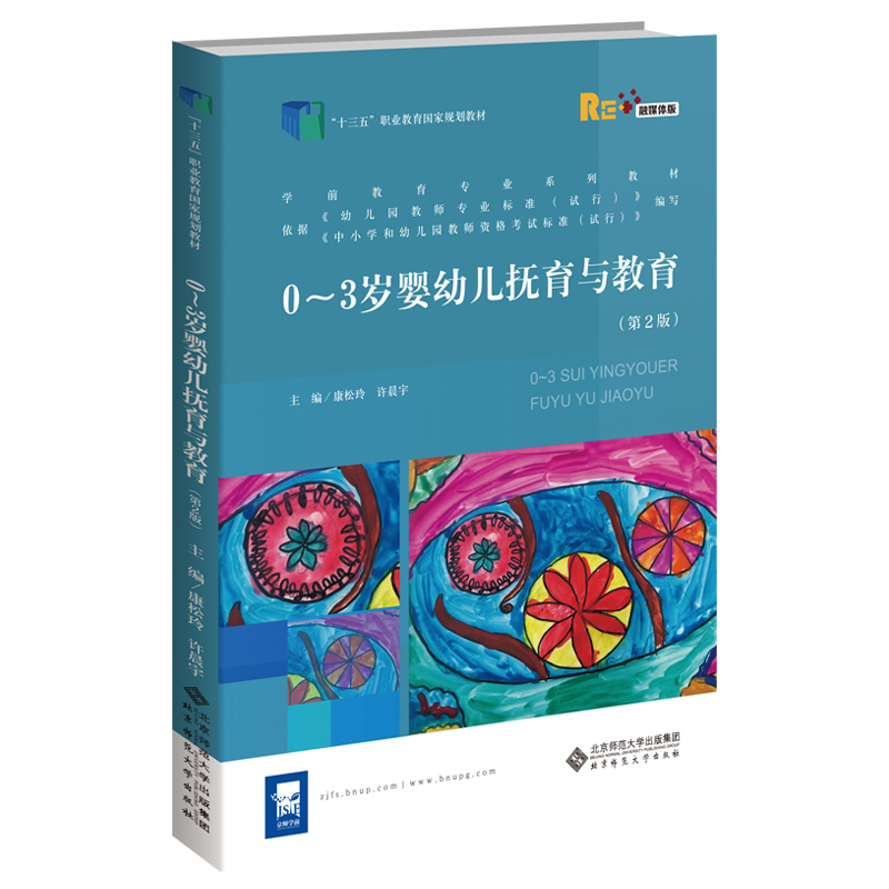 0-3�q���׃������c��������2�棩