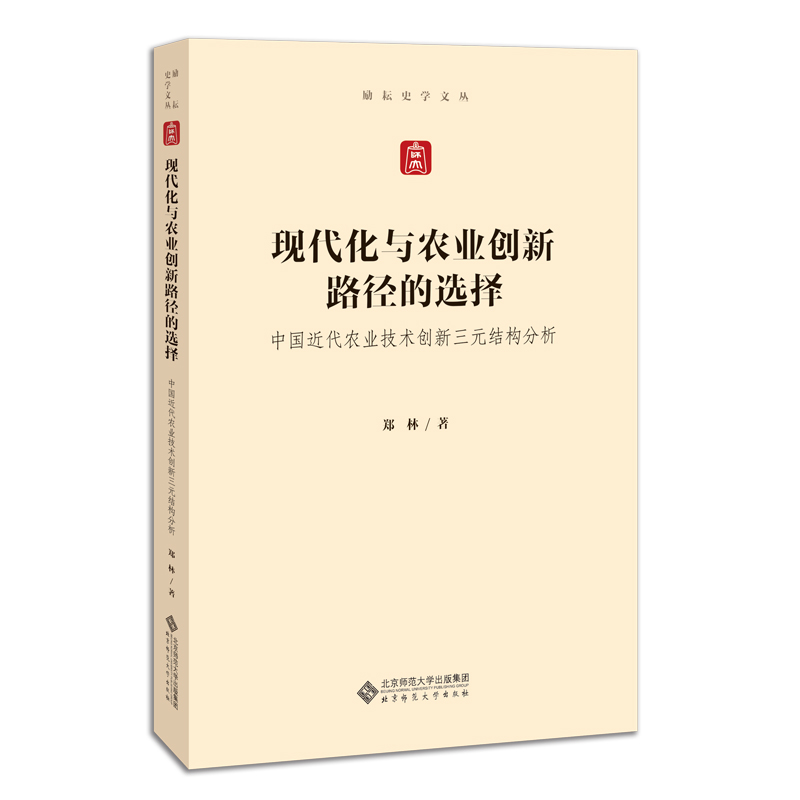 �F(xi��n)�����c�r(n��ng)�I(y��)��(chu��ng)��·�����x���Ї������r(n��ng)�I(y��)���g(sh��)��(chu��ng)����Ԫ�Y(ji��)��(g��u)����