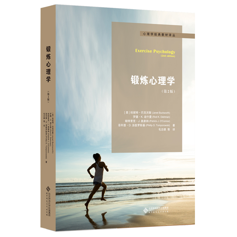 呟�����W(xu��)