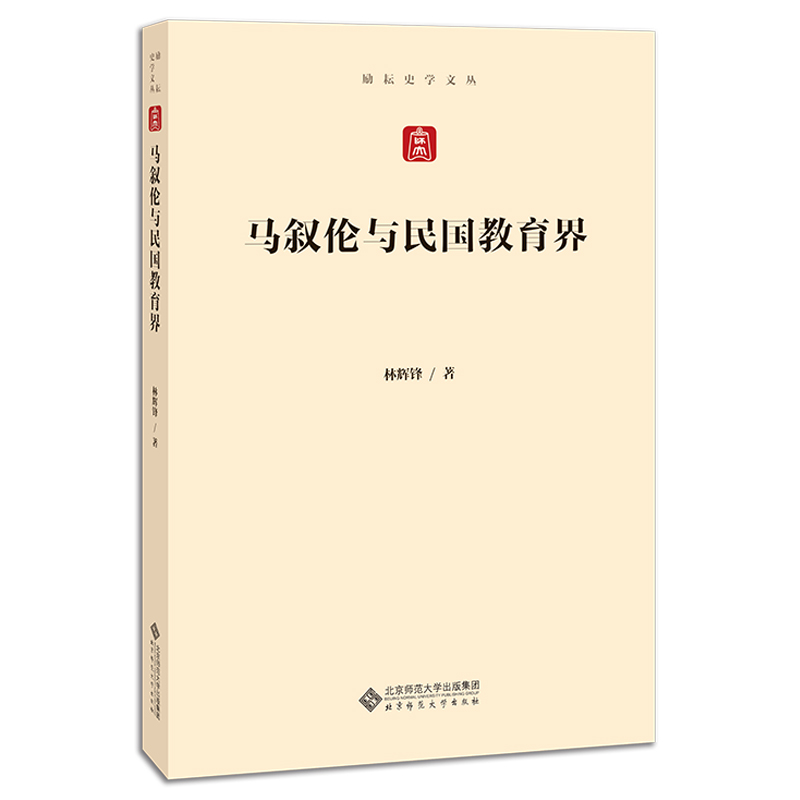 �R�����c���������