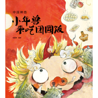 �Ї���F|С��F���ԈF(tu��n)�A�