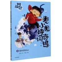 ��С��Ԋ(sh��)�~��������һ݋�����y��Ư��ӛ 