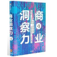 �̘I(y��)������