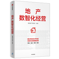 �خa(ch��n)��(sh��)�ǻ���(j��ng)�I