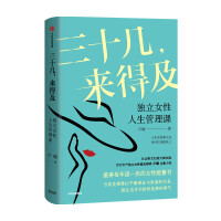 ��ʮ������(l��i)�ü�