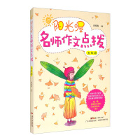 ꖹ�����������c�� ���꼉