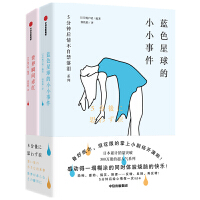 5��犺��鲻�Խ���Iϵ��