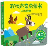 �ҵ����ɕ���ɽ�؄���