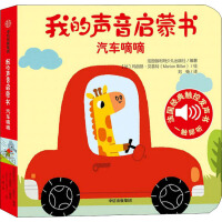 �ҵ����ɕ�����܇����